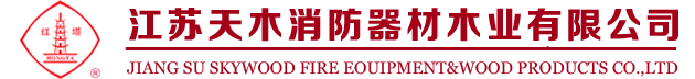 九游·国际